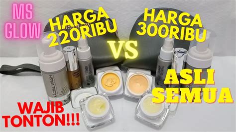 5 Alasan Harga Laser Wajah MS Glow Lebih Murah dari yang Kamu Kira! 5 Alasan Harga Laser Wajah MS Glow Lebih Murah dari yang Kamu Kira!