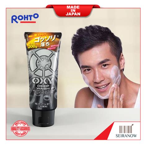 7 Harga Facial Oxy Termurah Bikin Glowing Maksimal! 7 Harga Facial Oxy Termurah Bikin Glowing Maksimal!